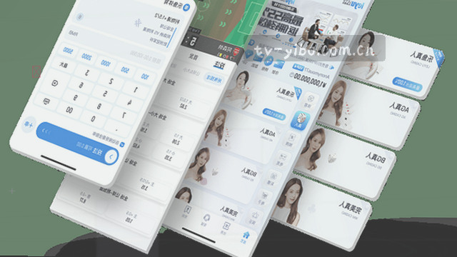 全链路故障排查支持