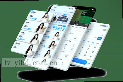 AI预测英超胜率模型图