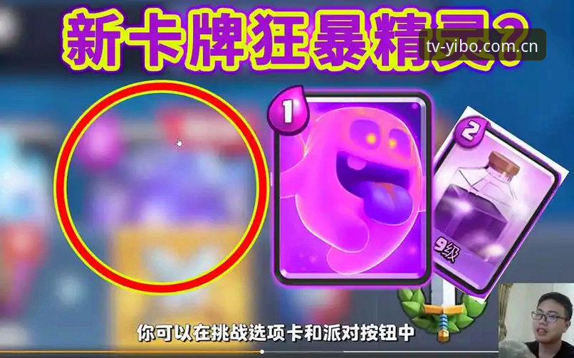 手机观赛的“最后一公里”，其实卡在一个下载按钮上